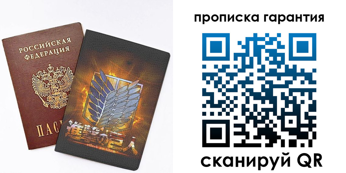 регистрация для дет. сада в Нижней Салде