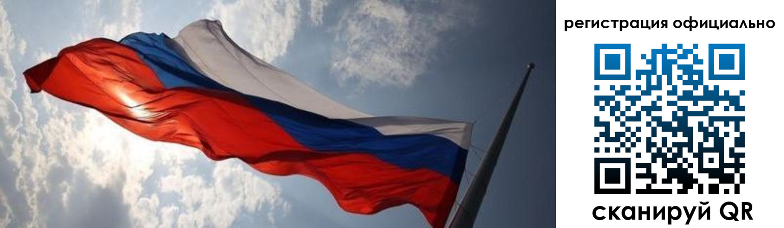 временная регистрация госуслуги в Нижней Салде